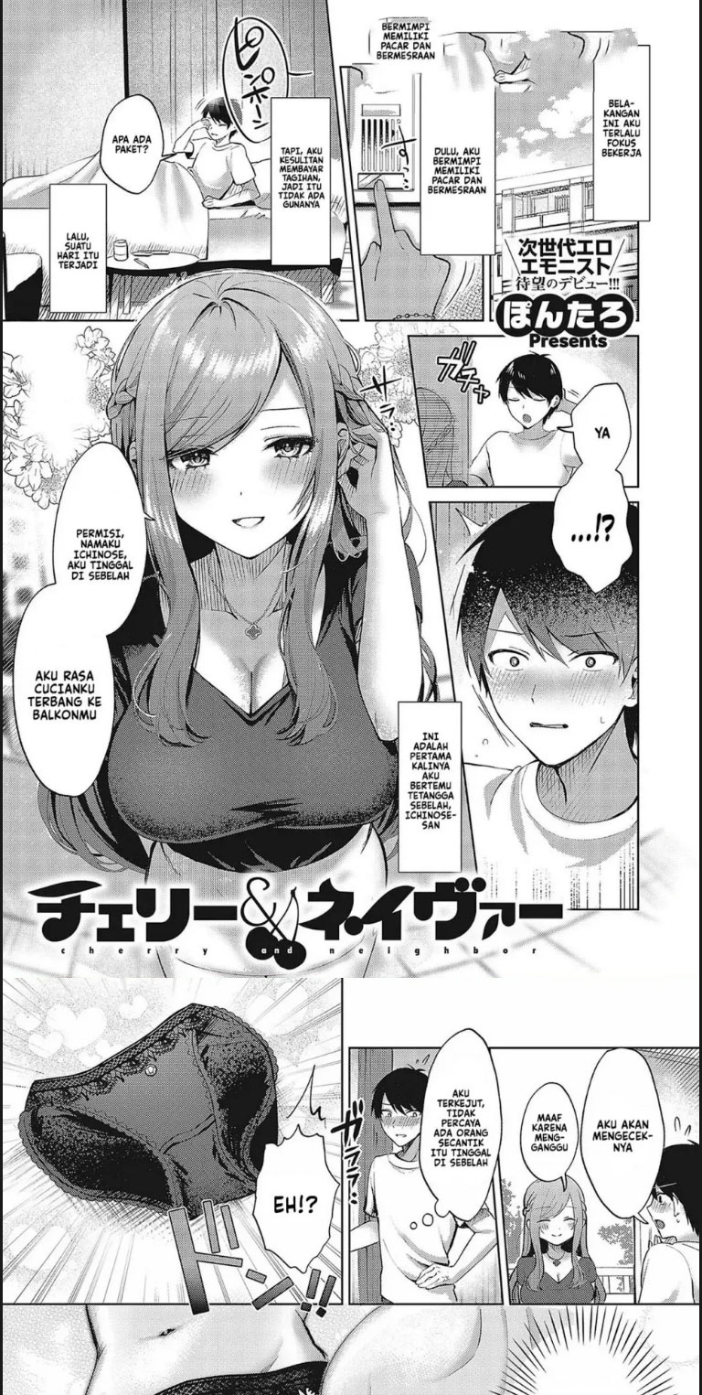 image-komik-cherry-and-neighbor-chapter-01-end-0/20