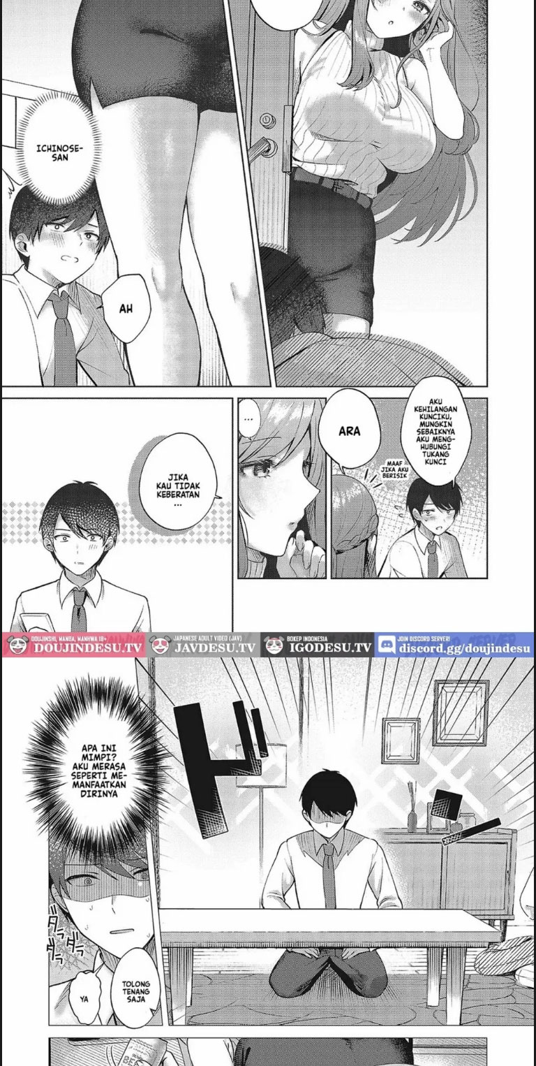 image-komik-cherry-and-neighbor-chapter-01-end-3/20