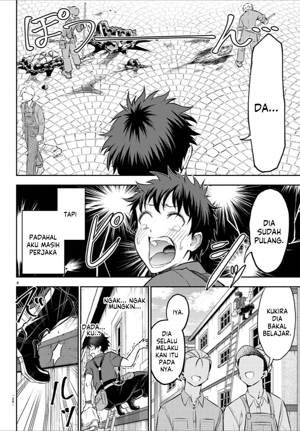 image-komik-cherry-yuusha-to-sei-naru-ken-chapter-1-10/68