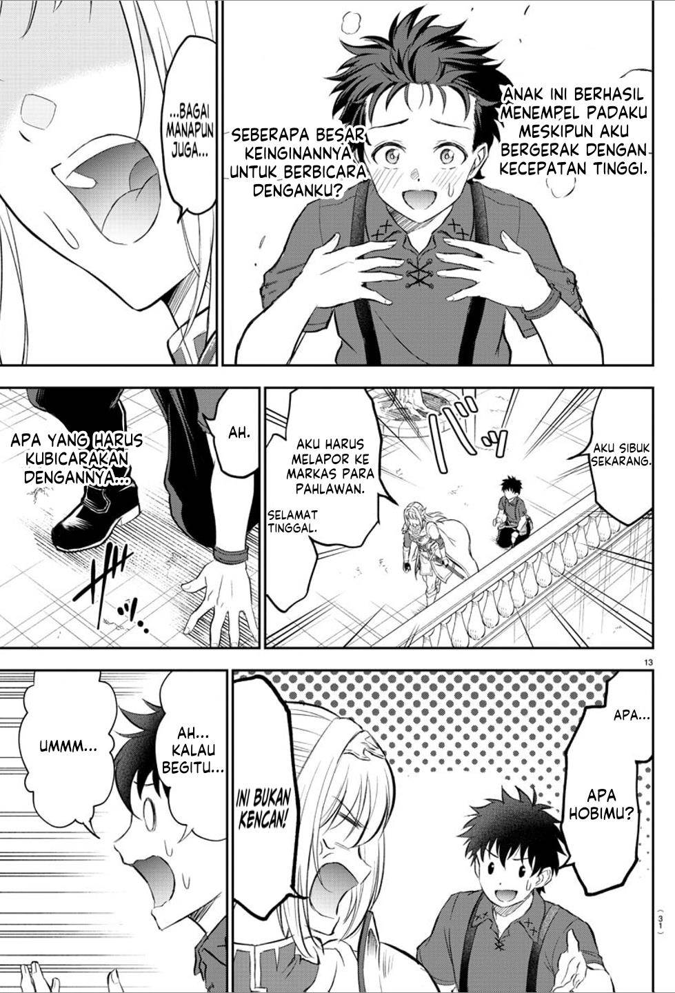 image-komik-cherry-yuusha-to-sei-naru-ken-chapter-1-15/68