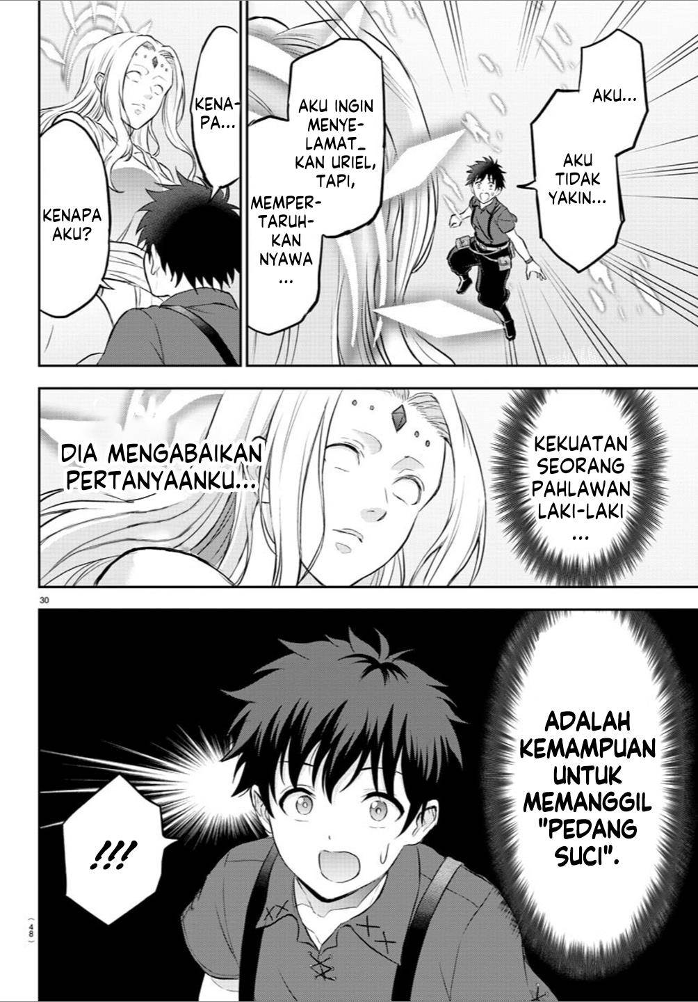 image-komik-cherry-yuusha-to-sei-naru-ken-chapter-1-32/68