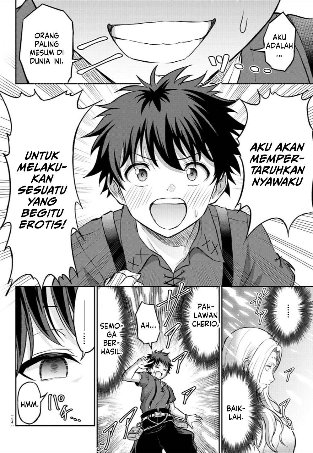 image-komik-cherry-yuusha-to-sei-naru-ken-chapter-1-38/68