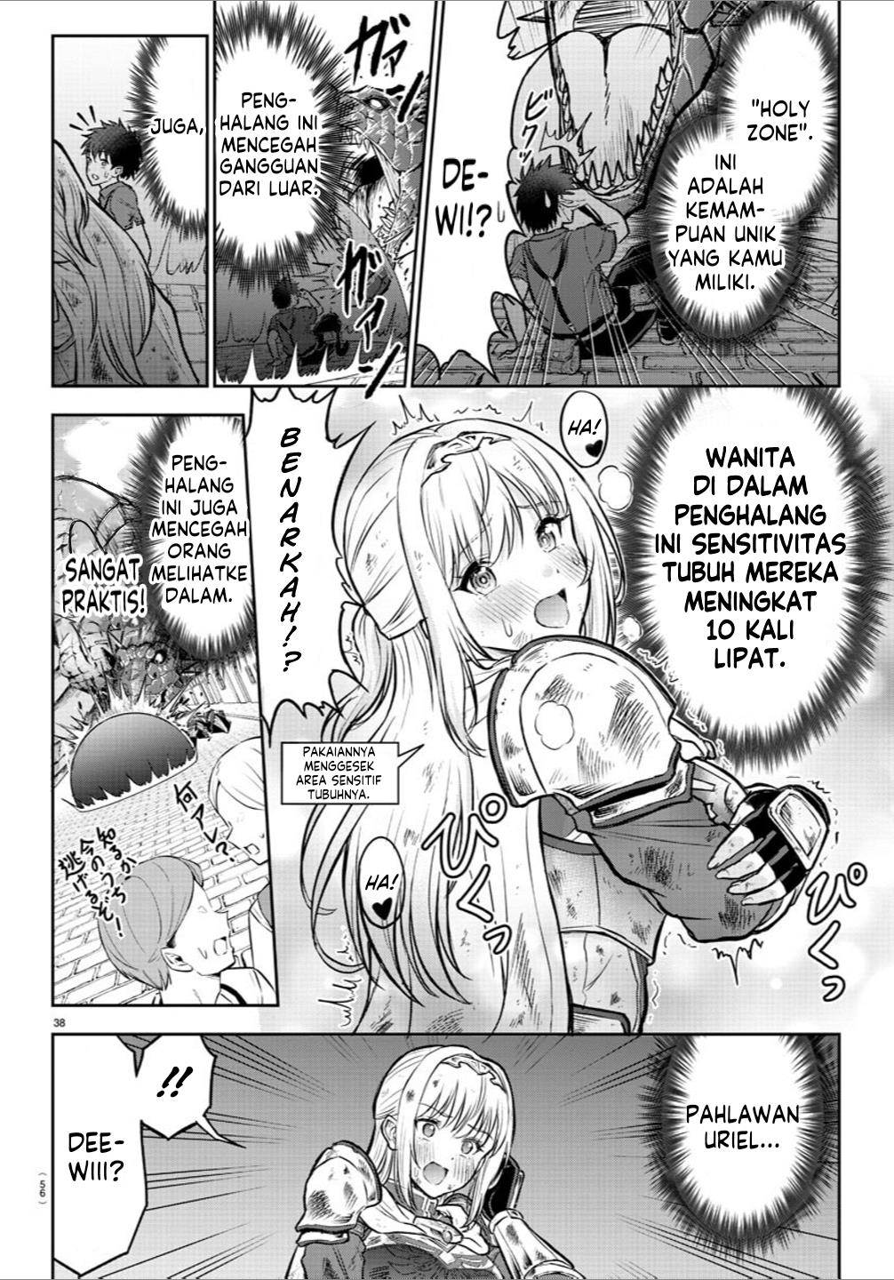 image-komik-cherry-yuusha-to-sei-naru-ken-chapter-1-40/68