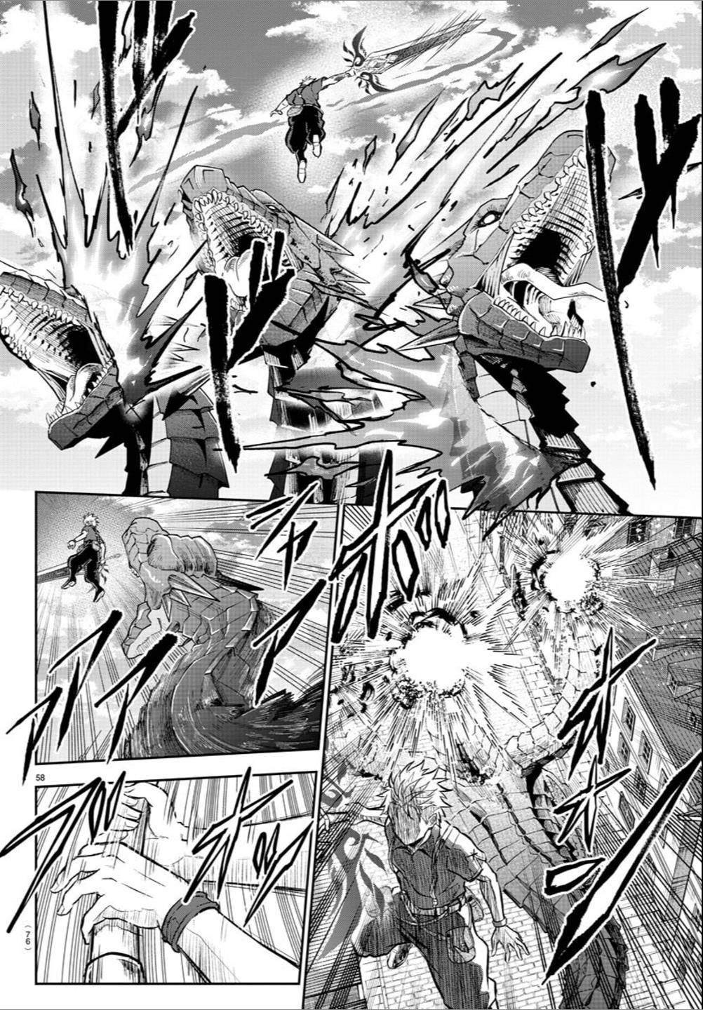 image-komik-cherry-yuusha-to-sei-naru-ken-chapter-1-58/68