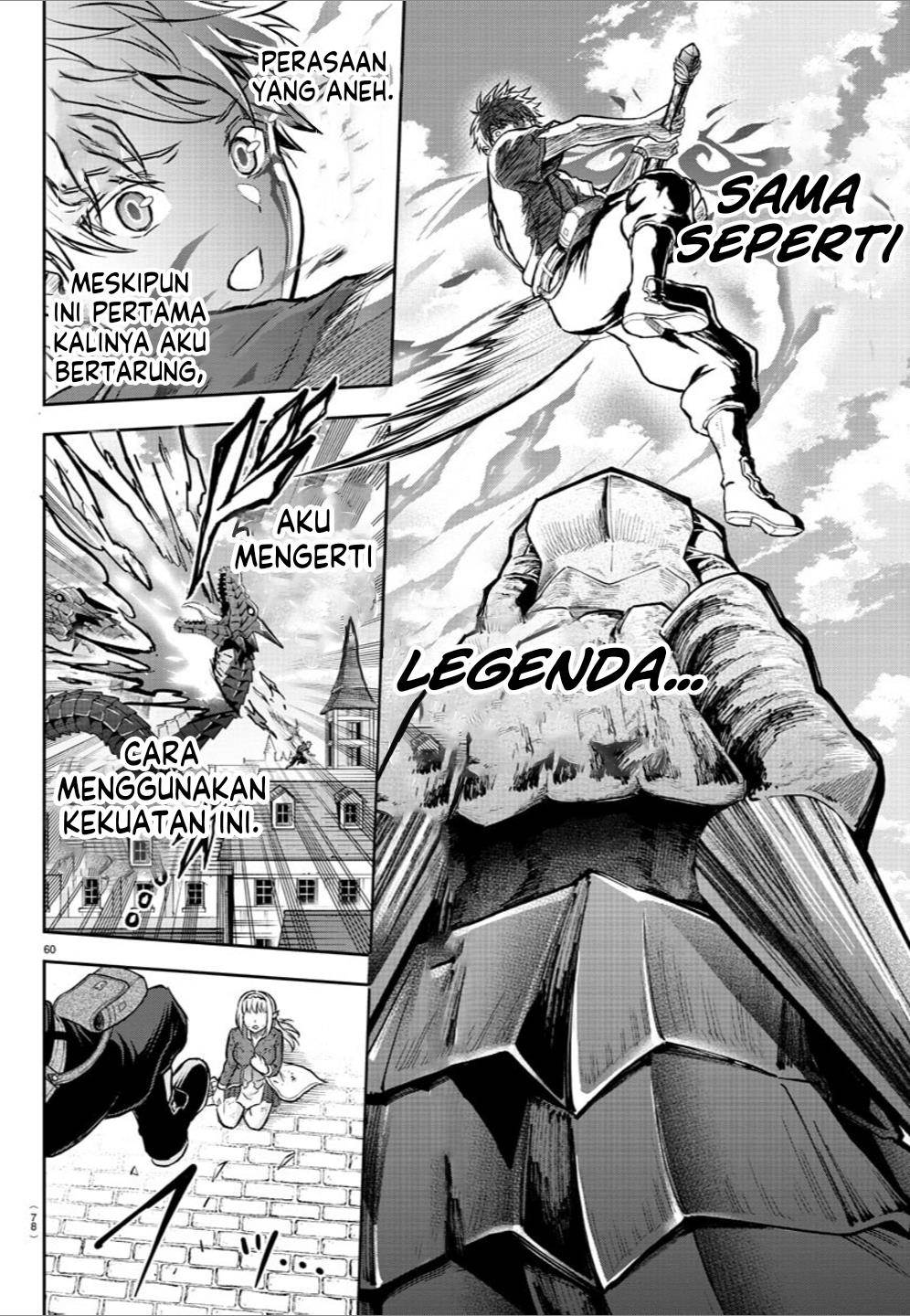 image-komik-cherry-yuusha-to-sei-naru-ken-chapter-1-60/68