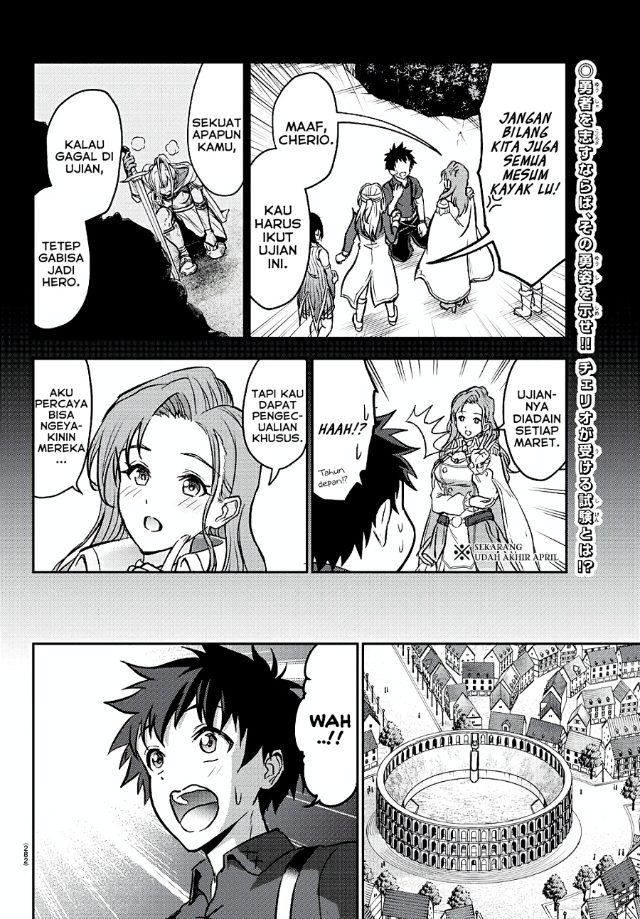 image-komik-cherry-yuusha-to-sei-naru-ken-chapter-3-2/27