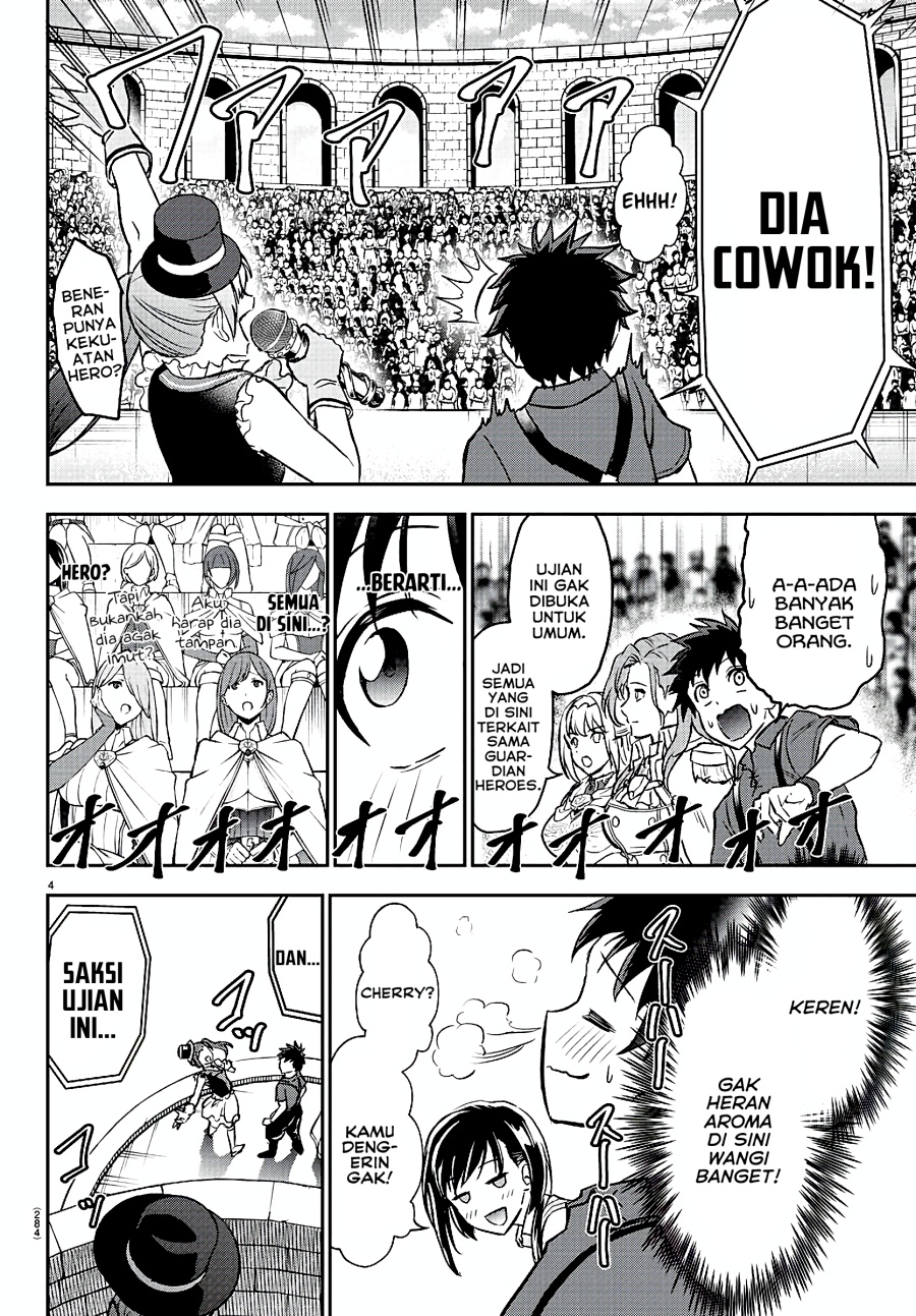 image-komik-cherry-yuusha-to-sei-naru-ken-chapter-3-4/27