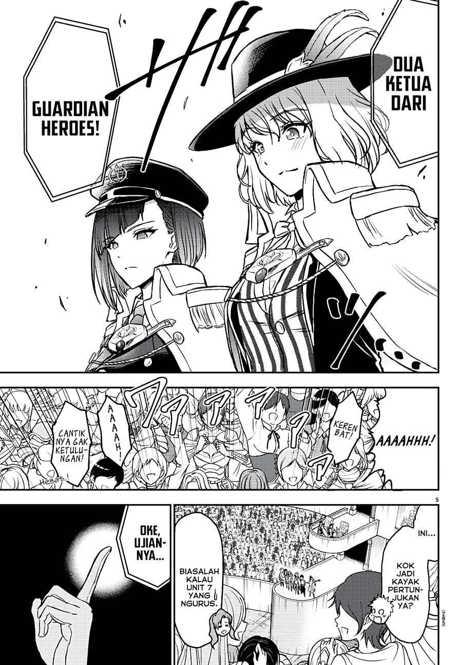 image-komik-cherry-yuusha-to-sei-naru-ken-chapter-3-5/27