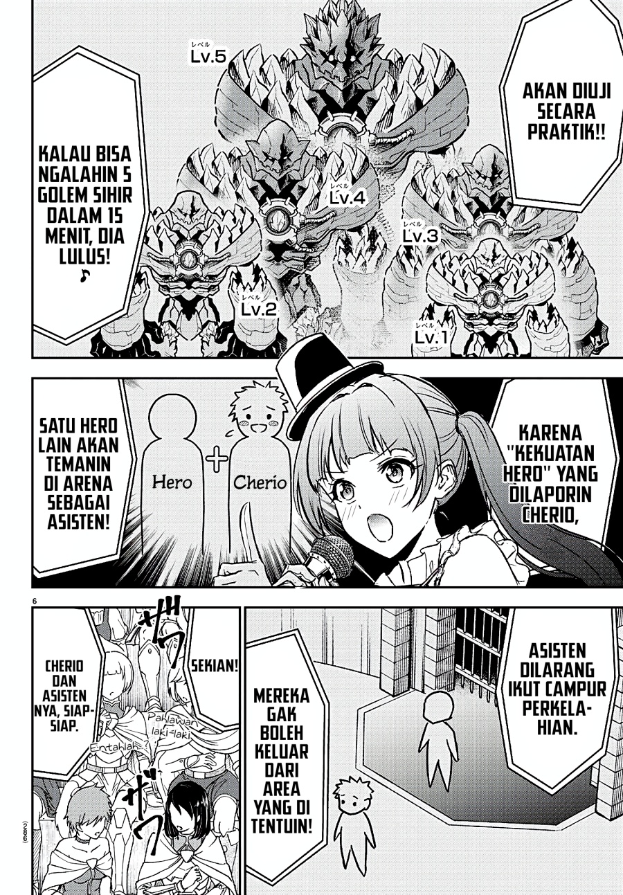 image-komik-cherry-yuusha-to-sei-naru-ken-chapter-3-6/27