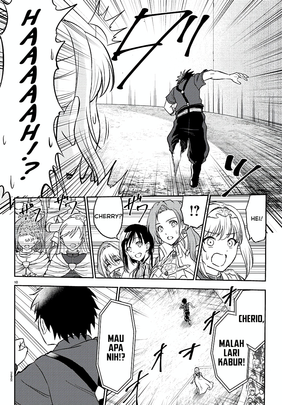 image-komik-cherry-yuusha-to-sei-naru-ken-chapter-3-10/27