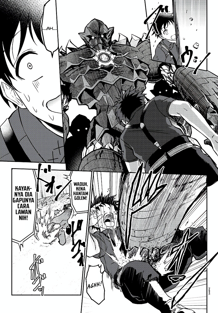 image-komik-cherry-yuusha-to-sei-naru-ken-chapter-3-13/27
