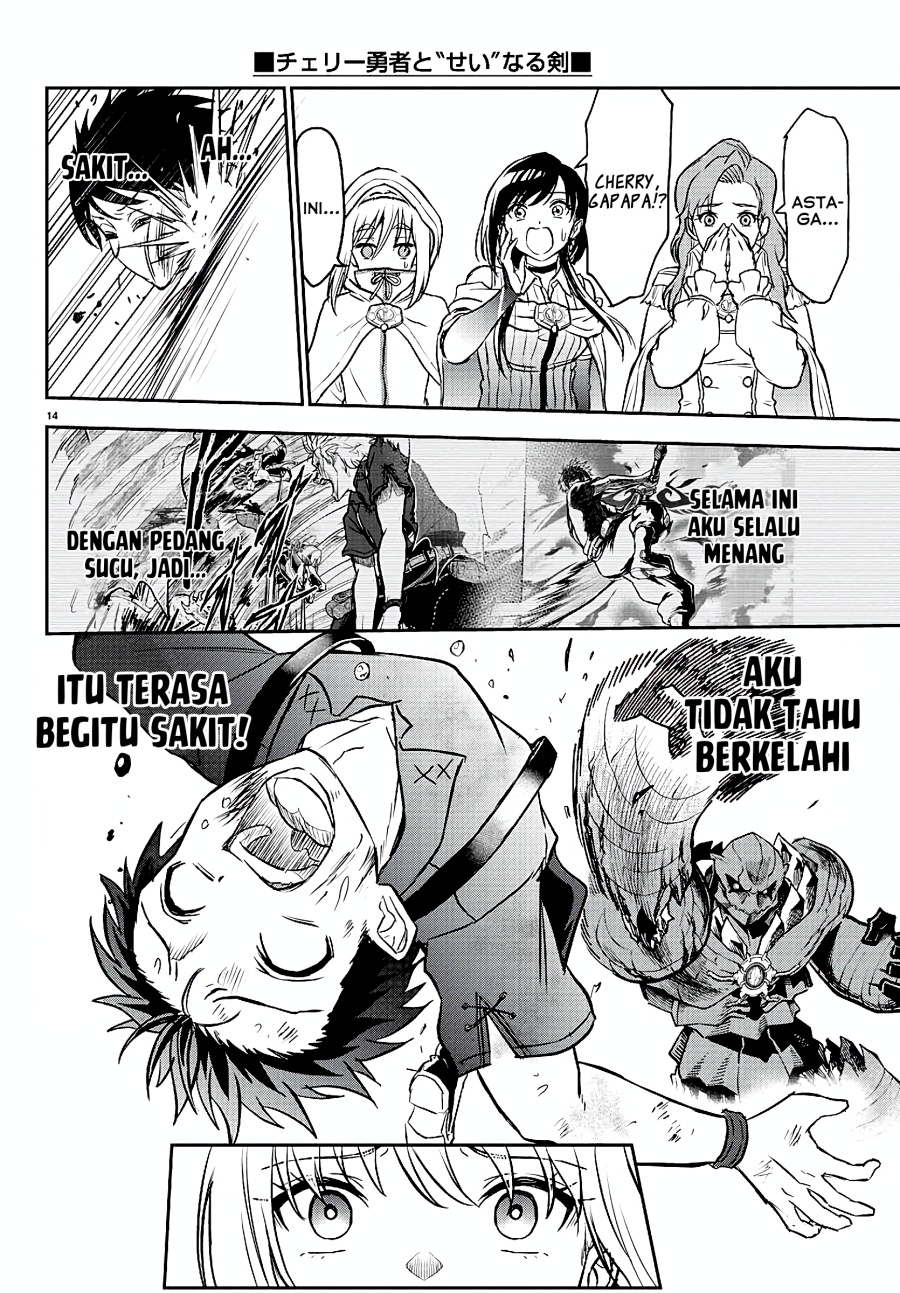 image-komik-cherry-yuusha-to-sei-naru-ken-chapter-3-14/27