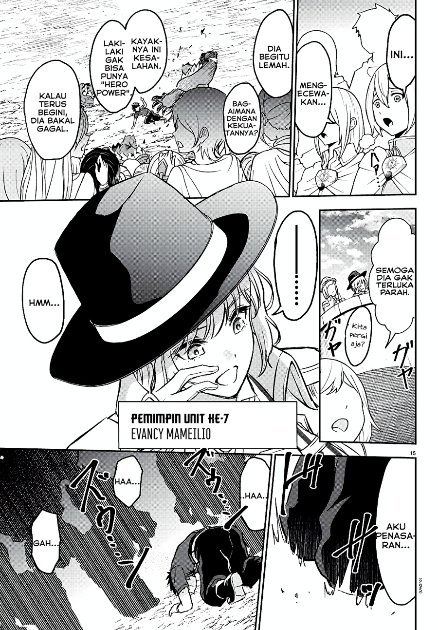 image-komik-cherry-yuusha-to-sei-naru-ken-chapter-3-15/27