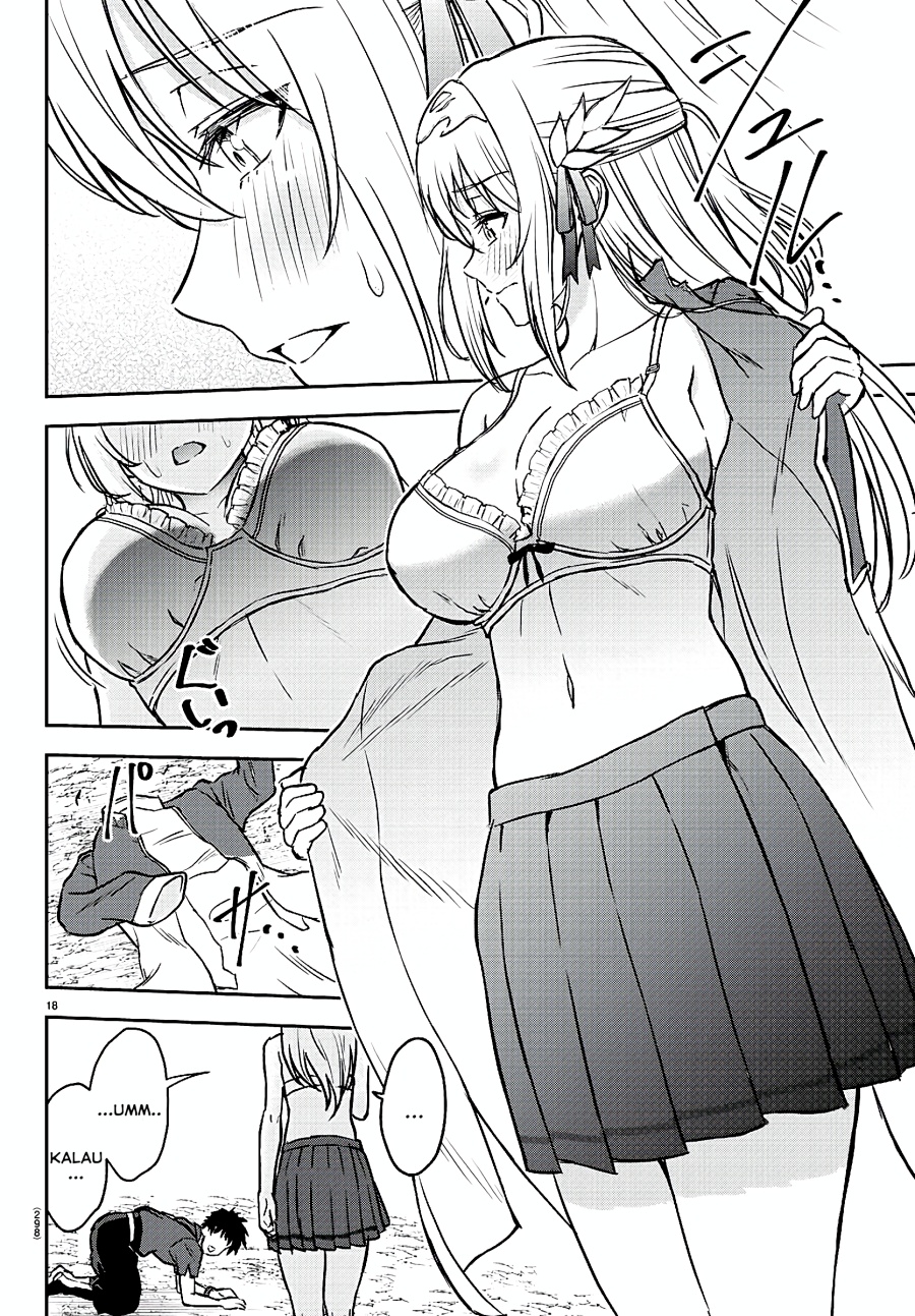 image-komik-cherry-yuusha-to-sei-naru-ken-chapter-3-18/27