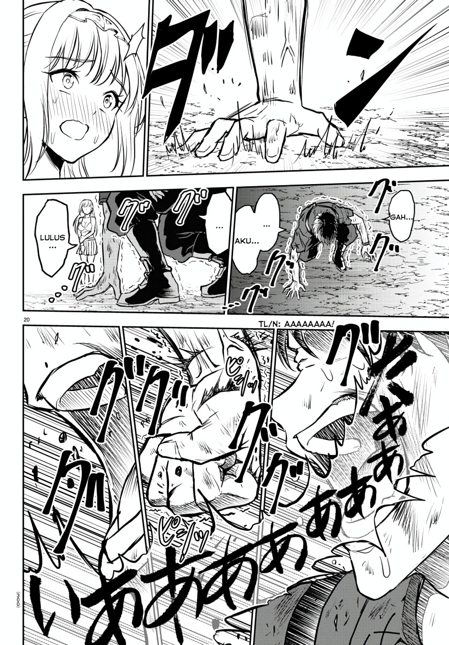 image-komik-cherry-yuusha-to-sei-naru-ken-chapter-3-20/27