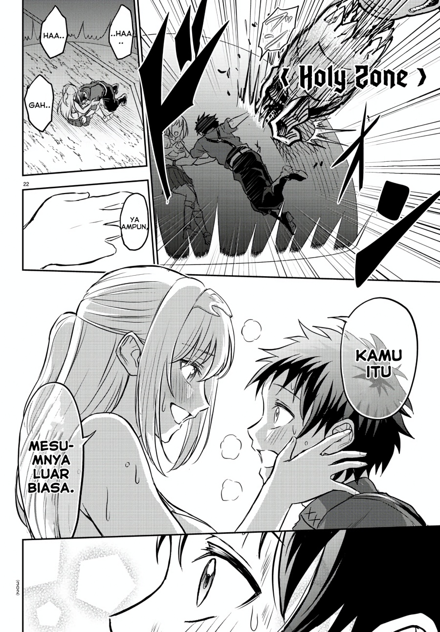 image-komik-cherry-yuusha-to-sei-naru-ken-chapter-3-22/27