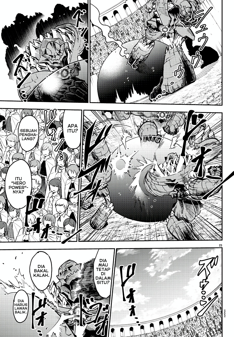 image-komik-cherry-yuusha-to-sei-naru-ken-chapter-3-23/27