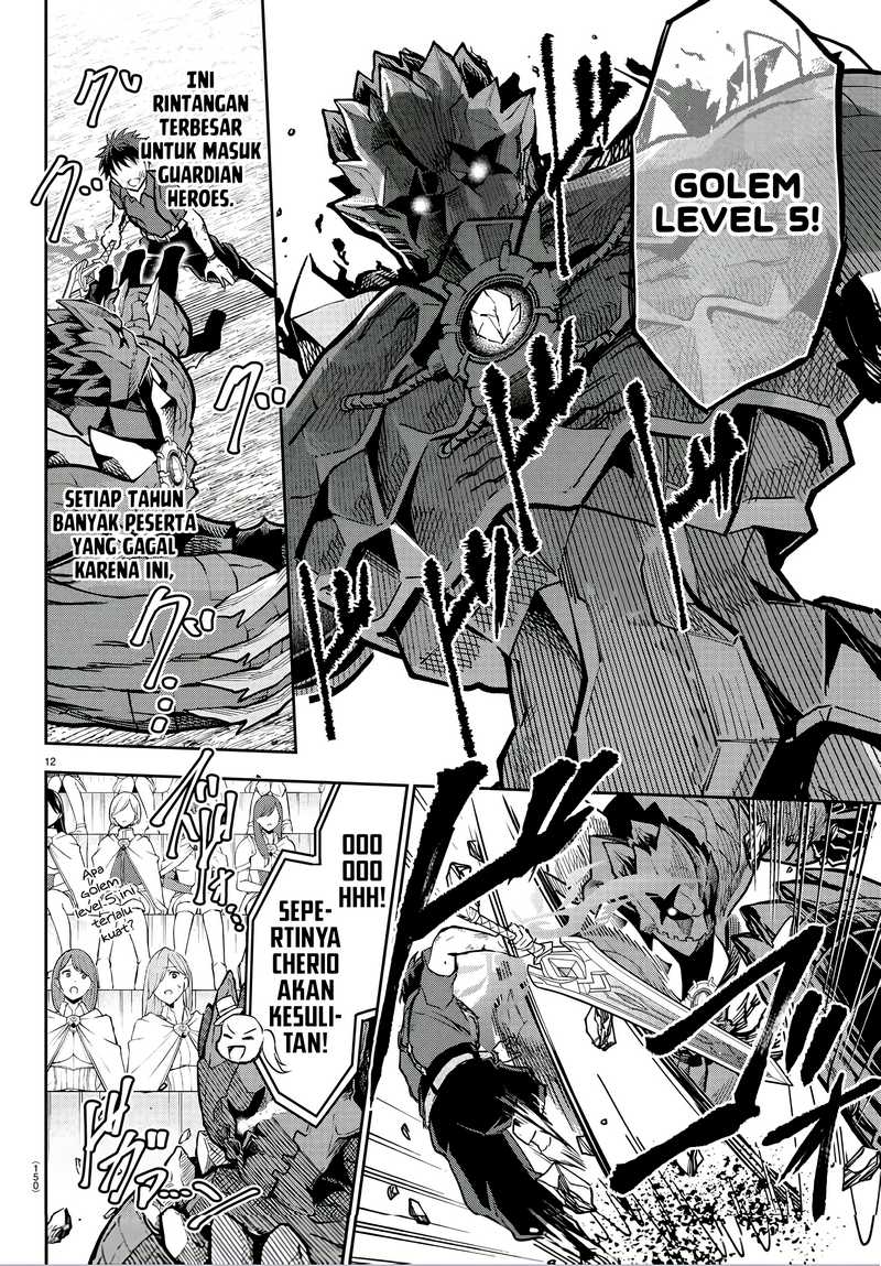 image-komik-cherry-yuusha-to-sei-naru-ken-chapter-4-12/21