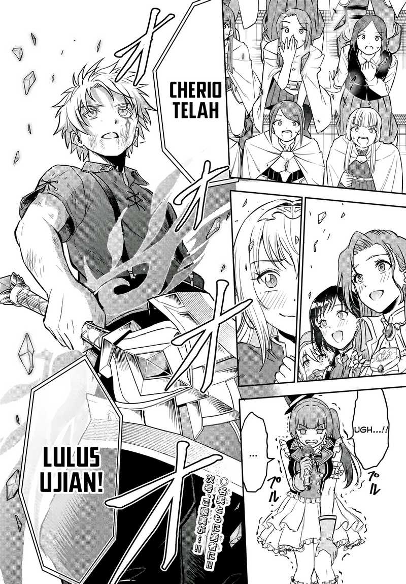 image-komik-cherry-yuusha-to-sei-naru-ken-chapter-4-19/21