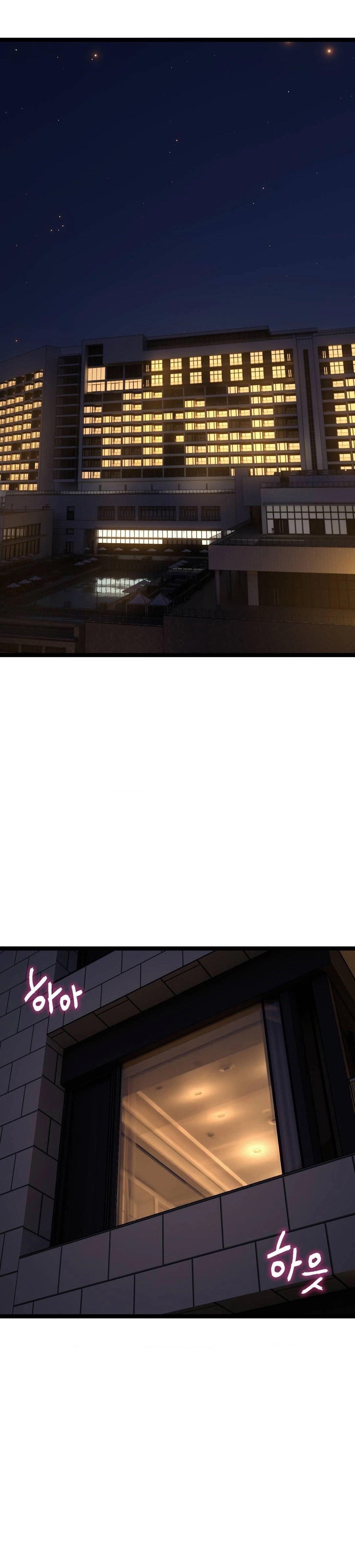 image-komik-chewy-chapter-1-1/55