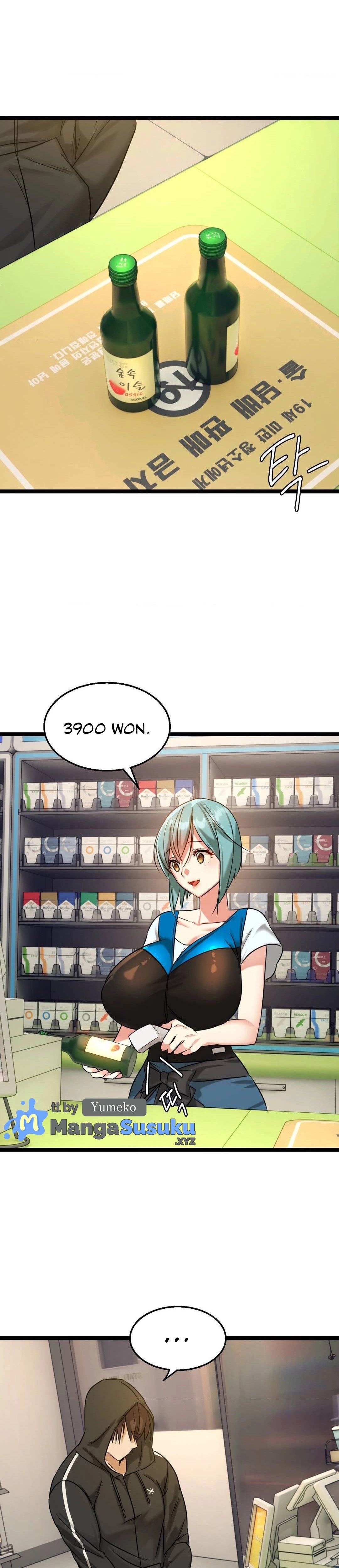 image-komik-chewy-chapter-1-19/55