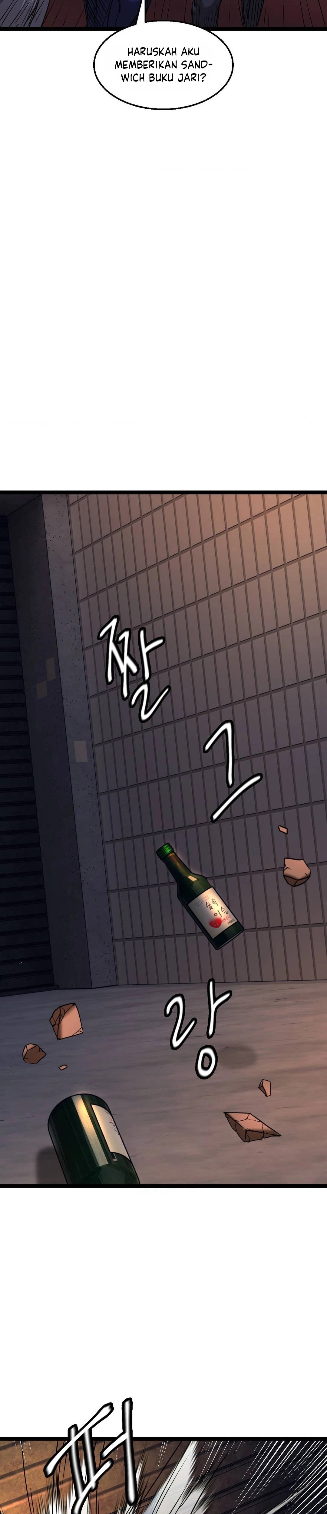 image-komik-chewy-chapter-1-24/55