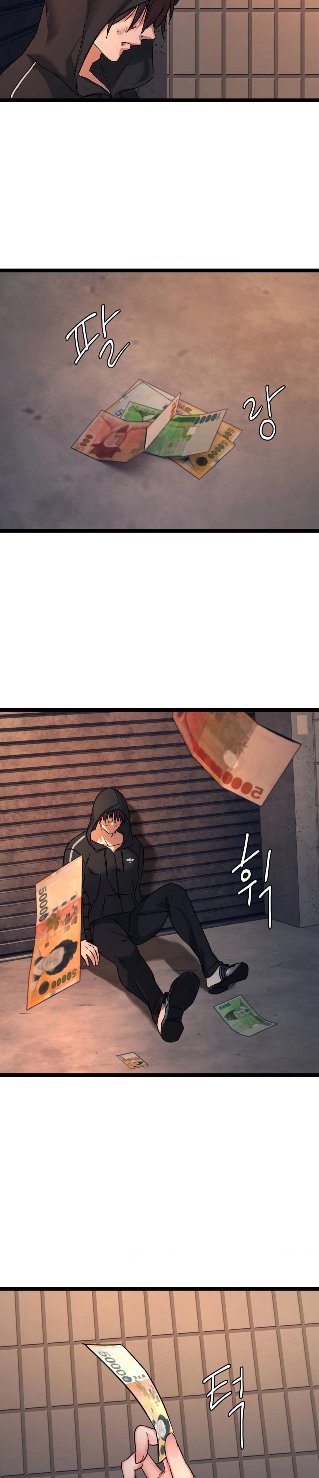 image-komik-chewy-chapter-1-29/55