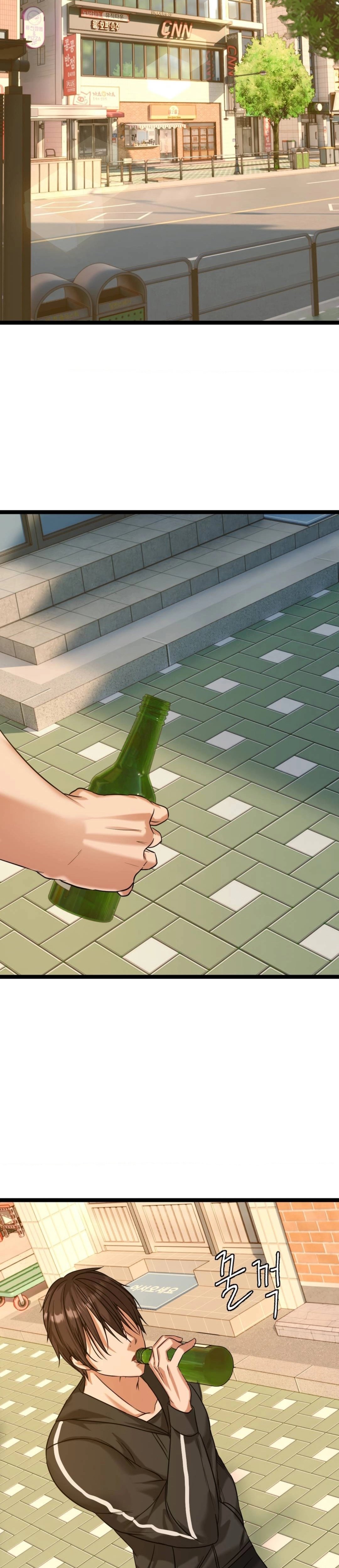 image-komik-chewy-chapter-1-34/55