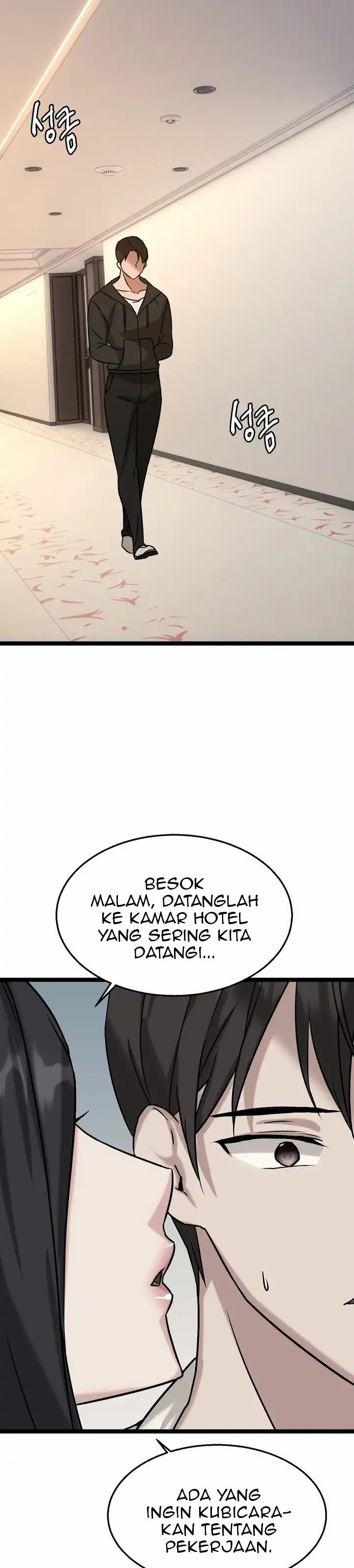 image-komik-chewy-chapter-12-42/50