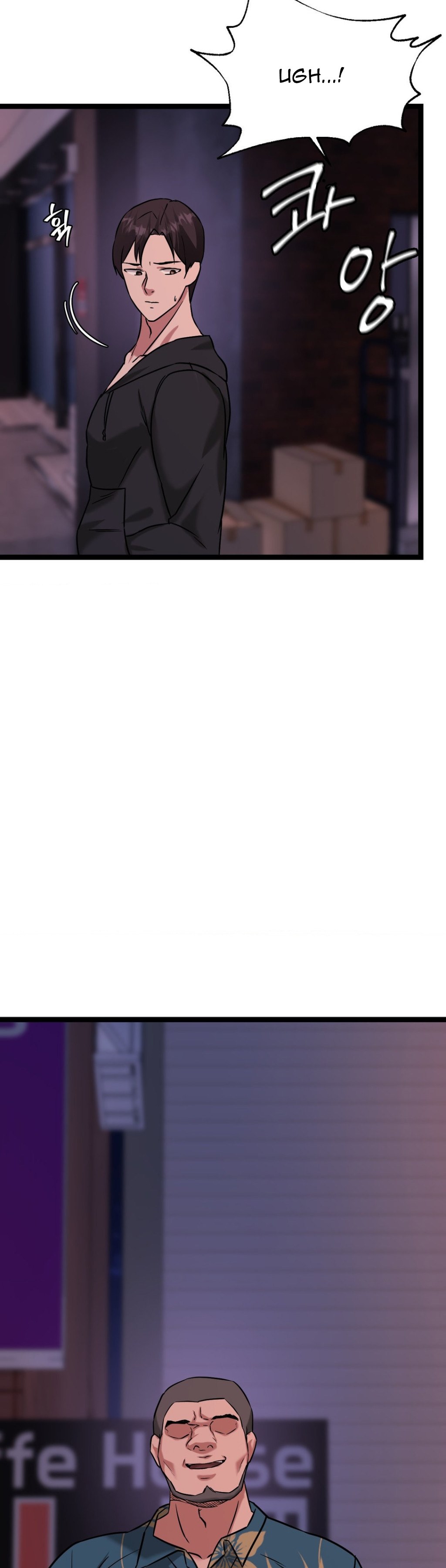 image-komik-chewy-chapter-15-14/52