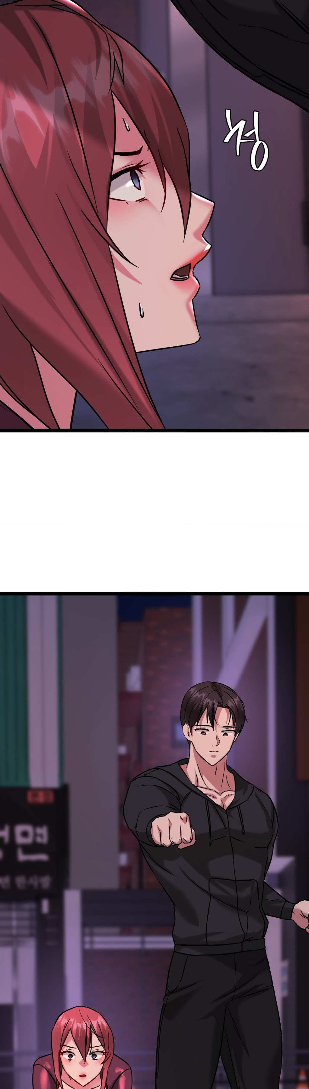 image-komik-chewy-chapter-15-19/52