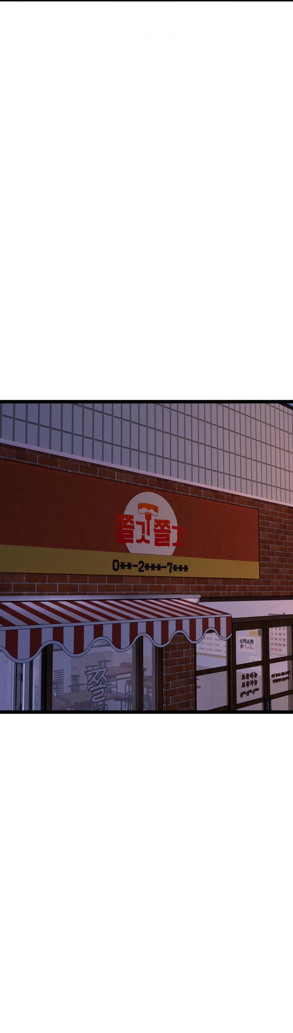 image-komik-chewy-chapter-15-33/52