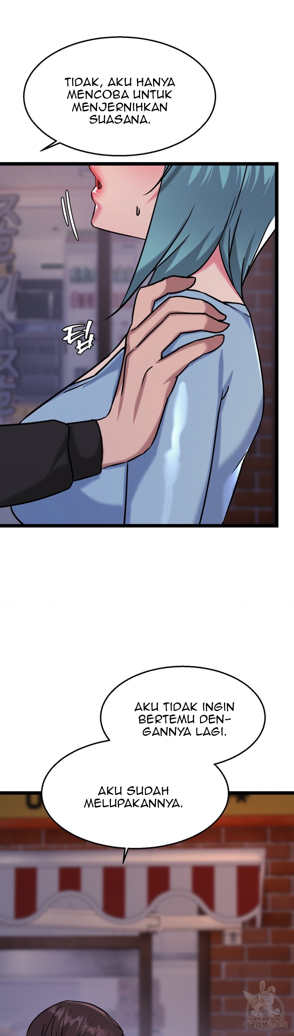 image-komik-chewy-chapter-15-40/52