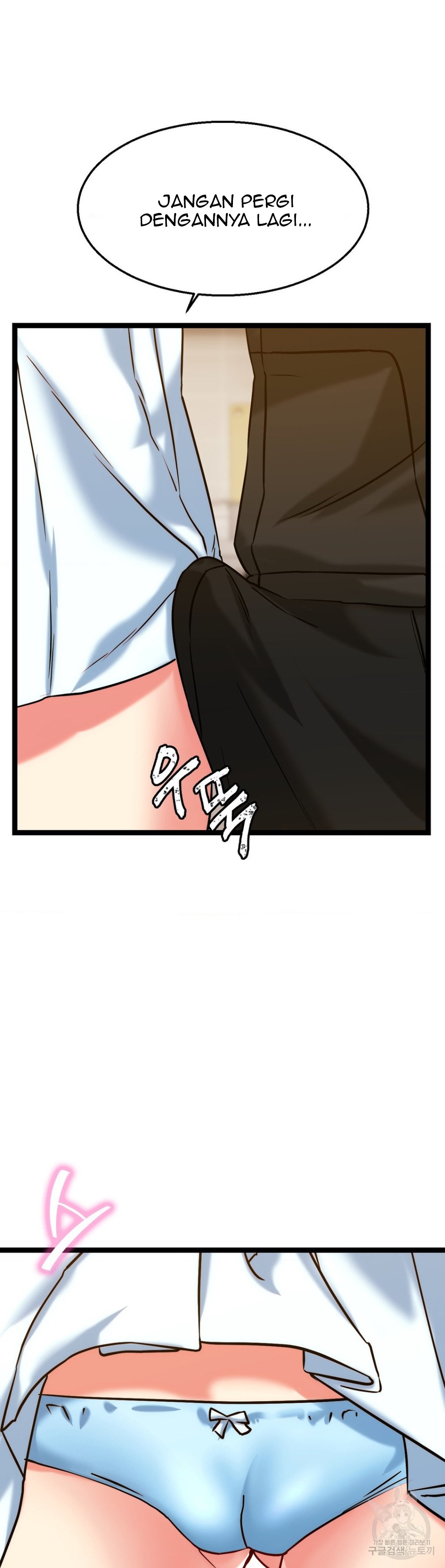 image-komik-chewy-chapter-15-48/52