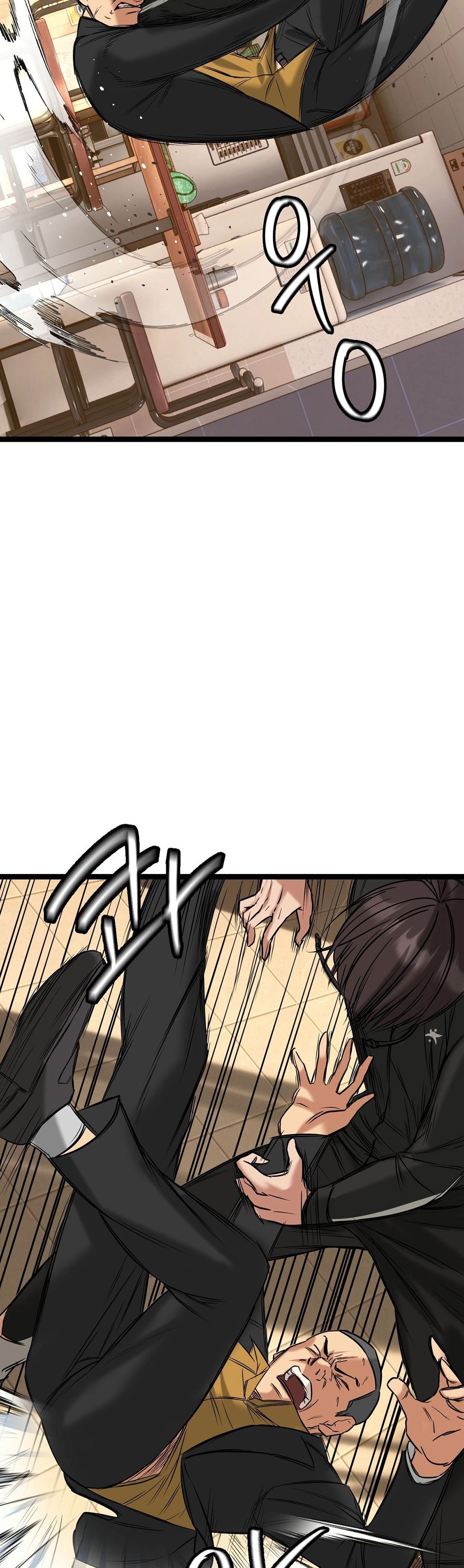 image-komik-chewy-chapter-2-4/66