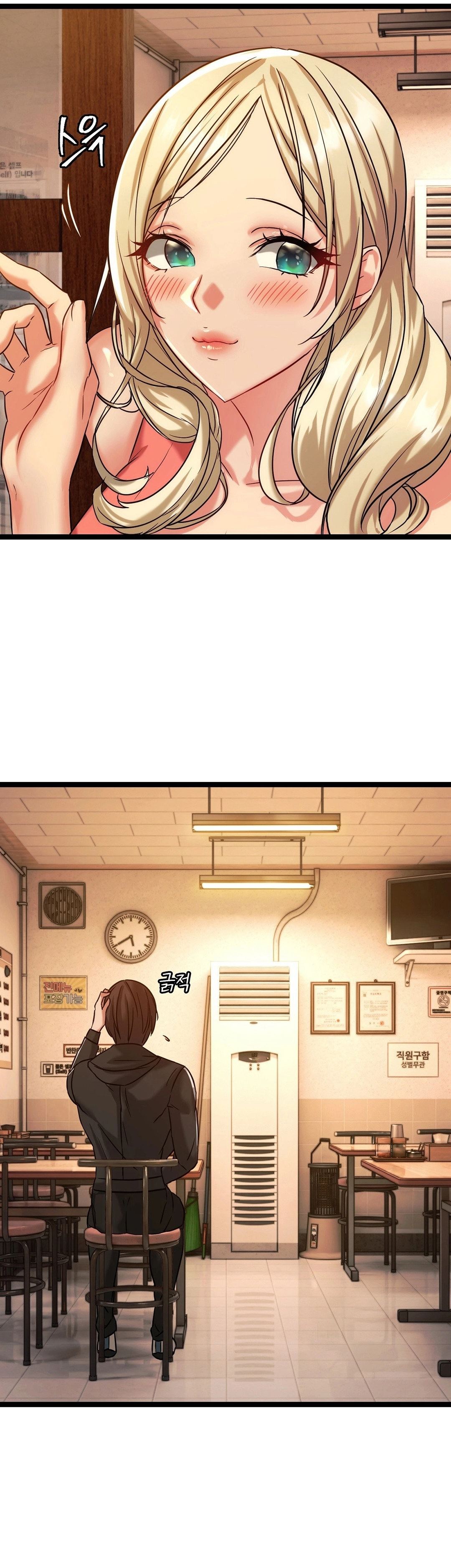 image-komik-chewy-chapter-2-27/66