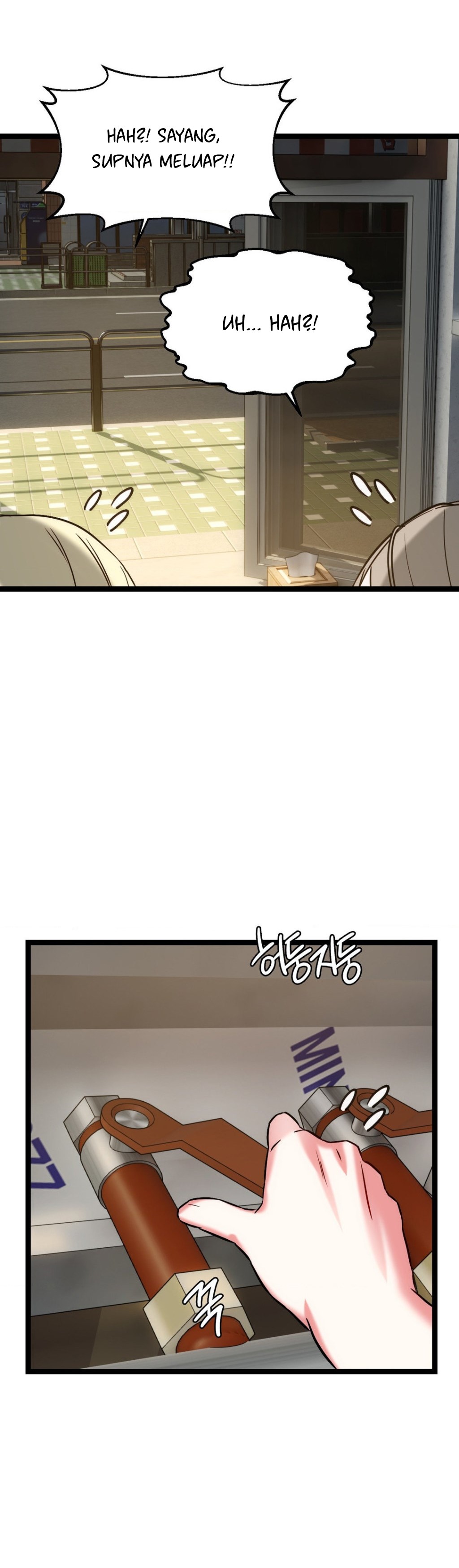 image-komik-chewy-chapter-20-8/50