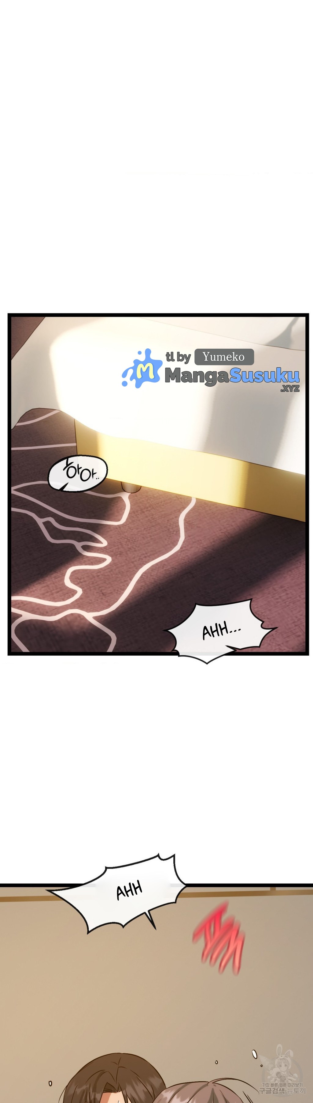 image-komik-chewy-chapter-20-16/50