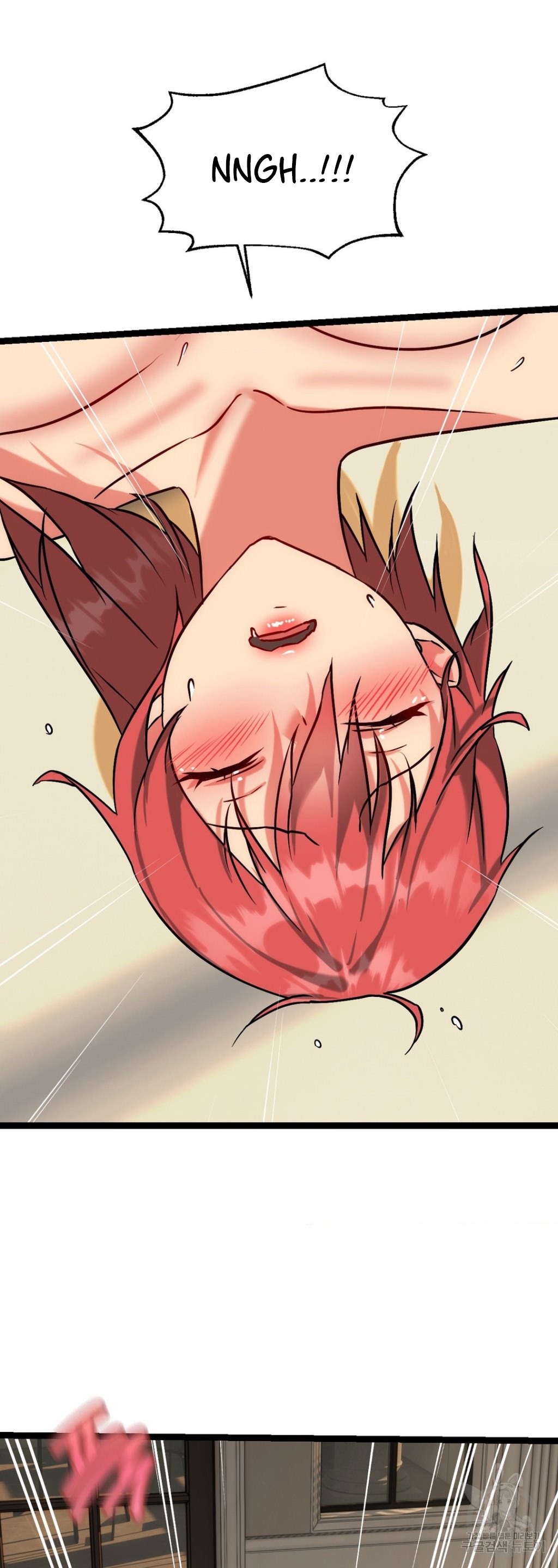 image-komik-chewy-chapter-22-30/72