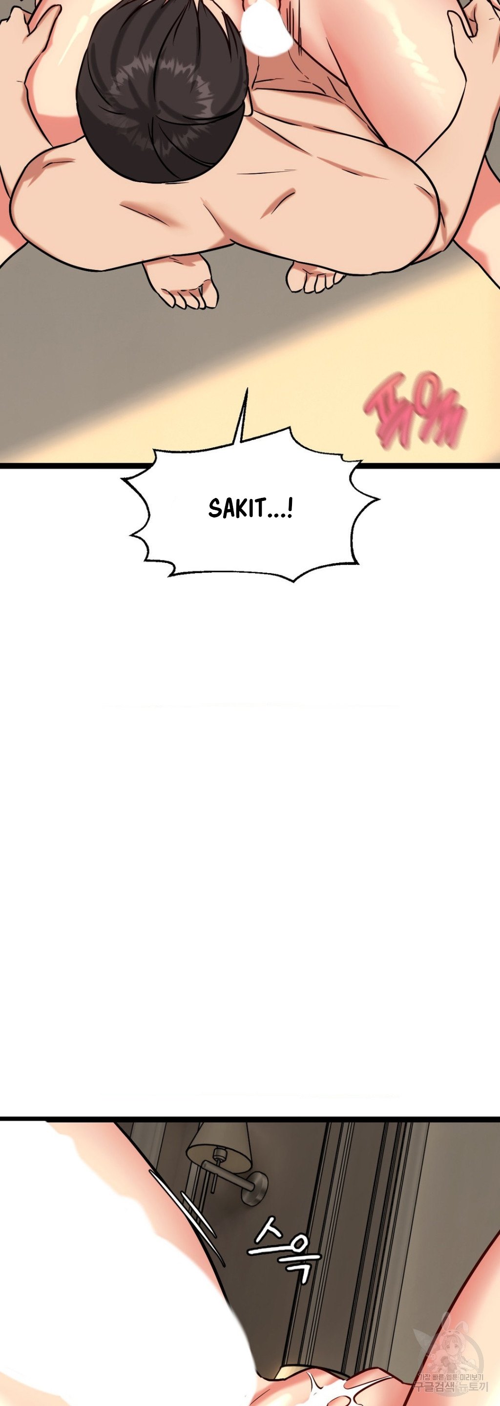 image-komik-chewy-chapter-22-40/72