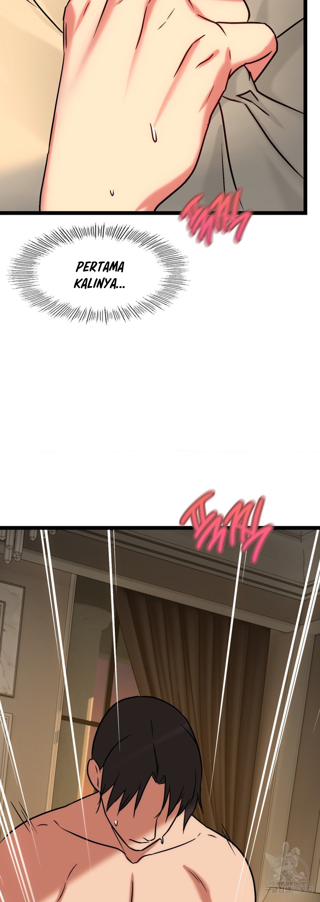 image-komik-chewy-chapter-22-50/72