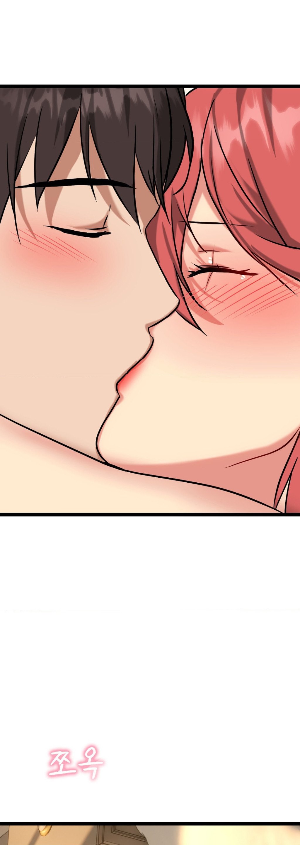 image-komik-chewy-chapter-22-57/72