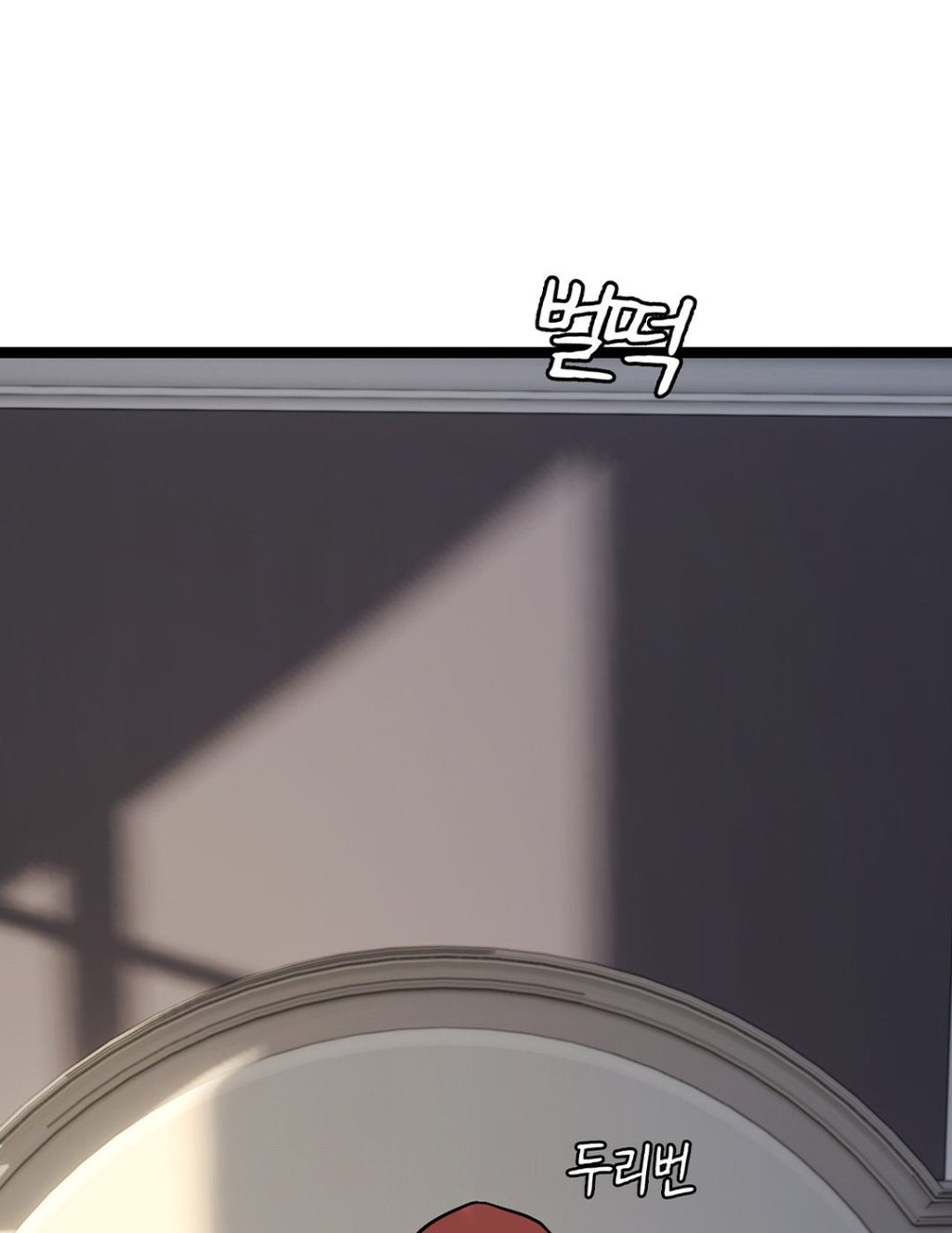 image-komik-chewy-chapter-22-62/72