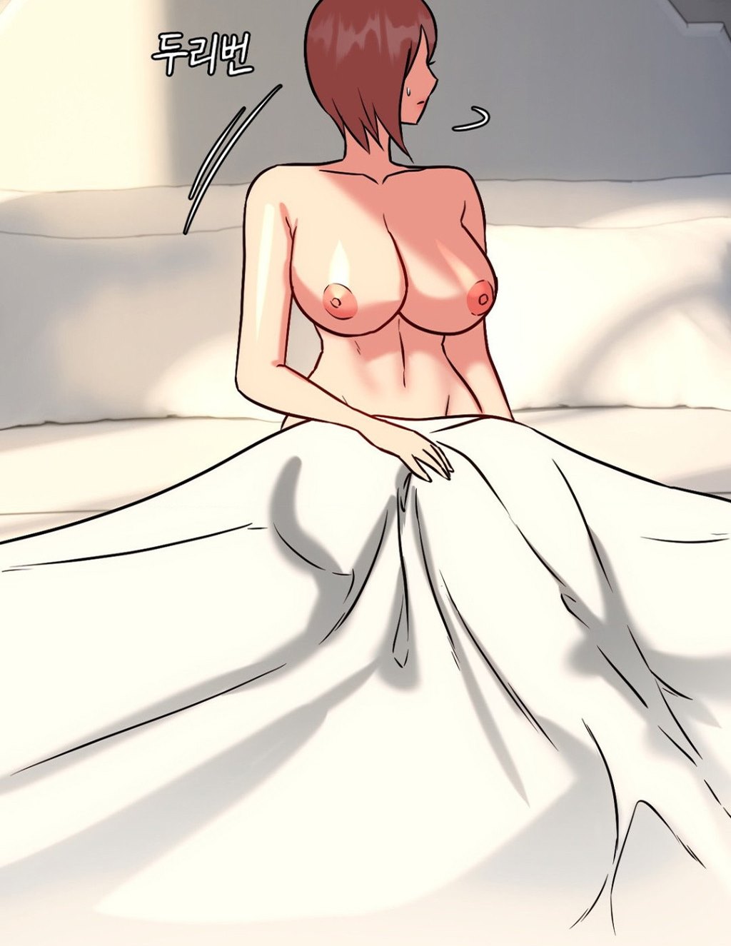 image-komik-chewy-chapter-22-63/72