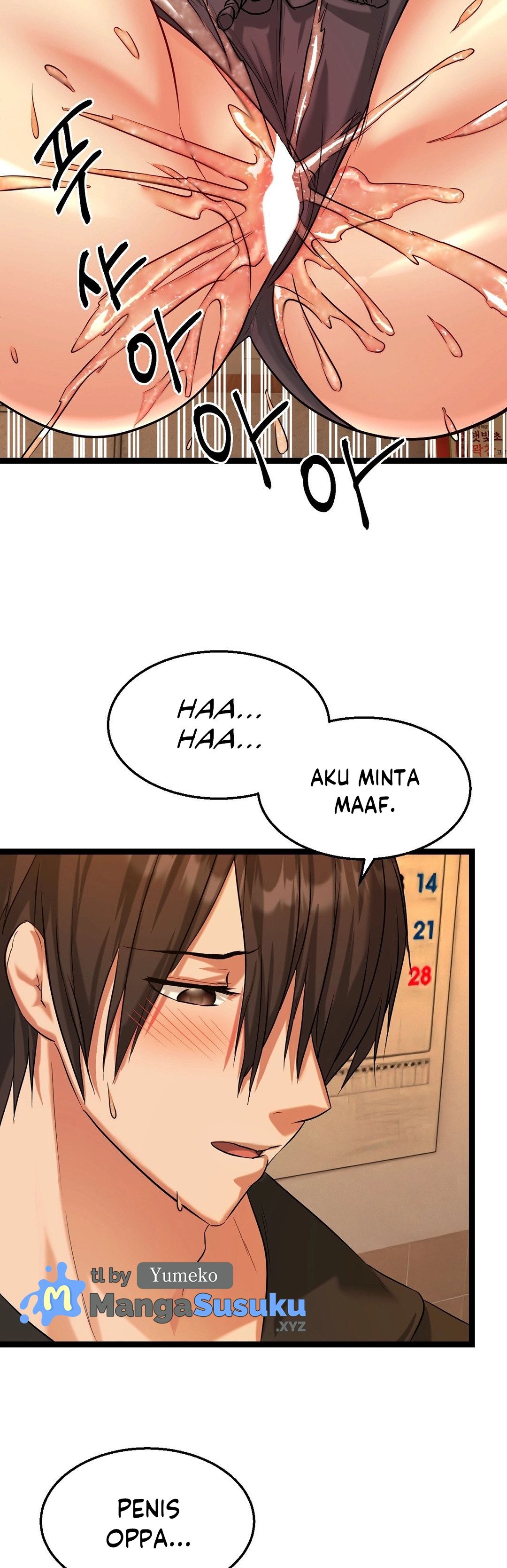 image-komik-chewy-chapter-3-28/57