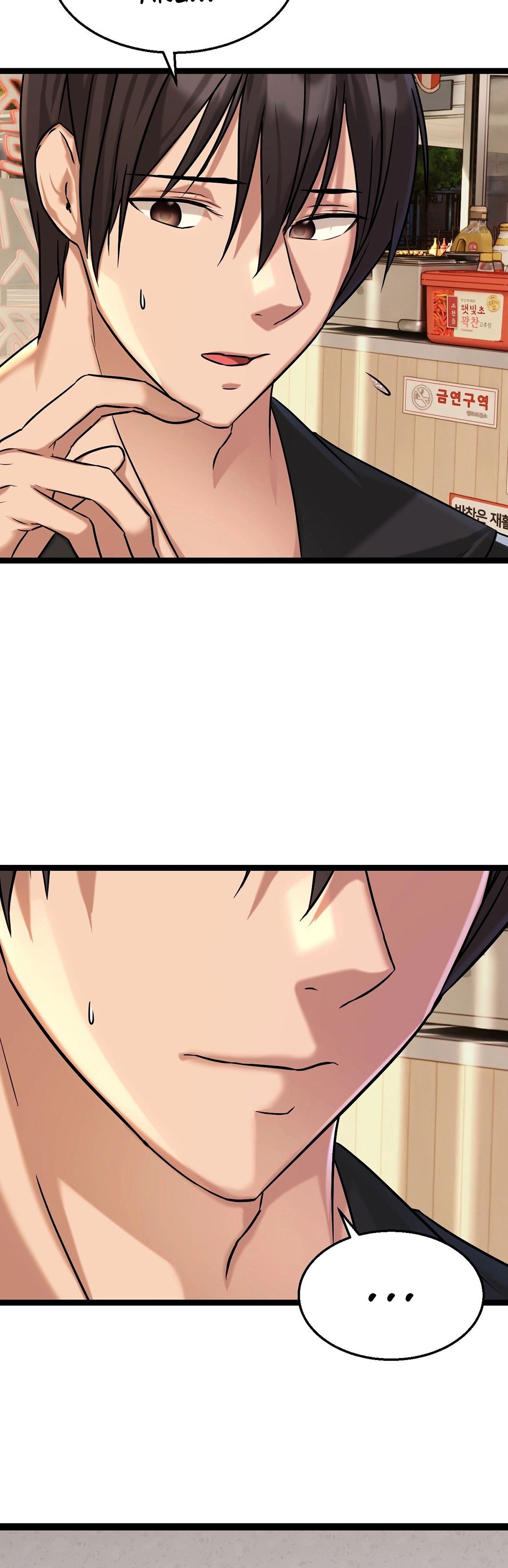 image-komik-chewy-chapter-4-36/50