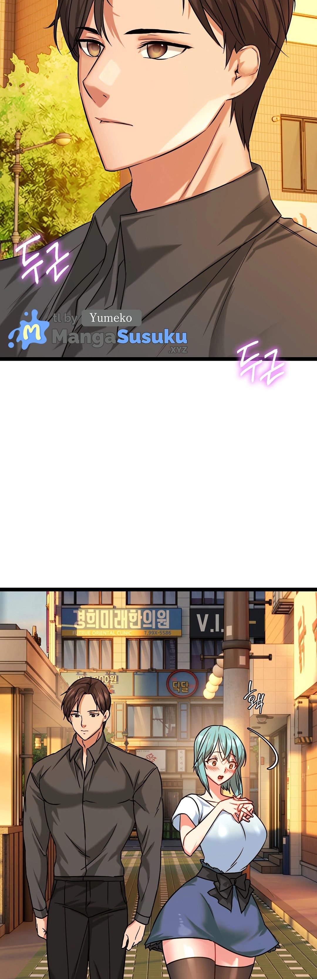 image-komik-chewy-chapter-5-32/52