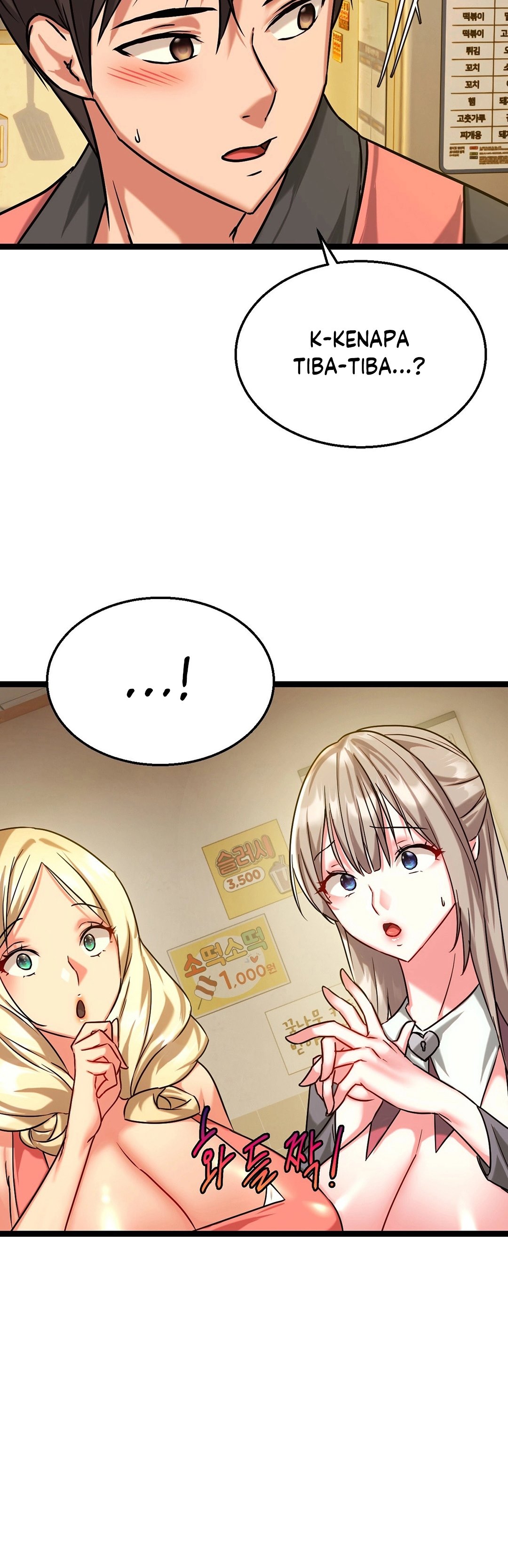 image-komik-chewy-chapter-5-44/52