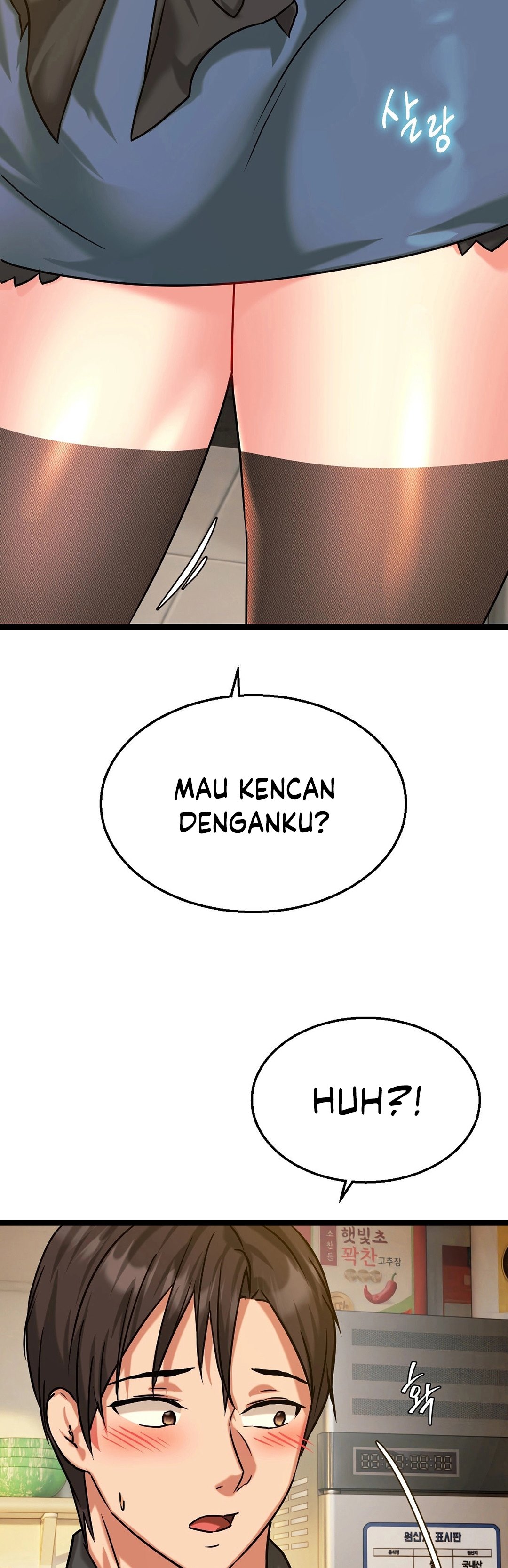 image-komik-chewy-chapter-5-47/52