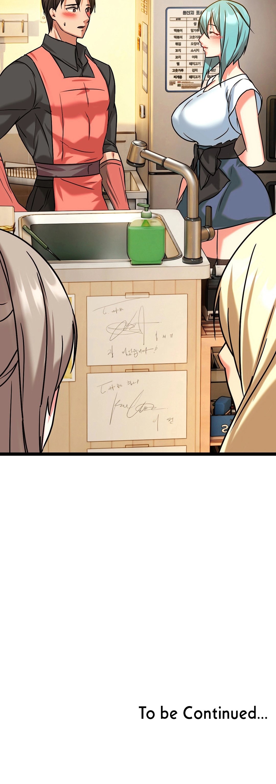 image-komik-chewy-chapter-5-50/52